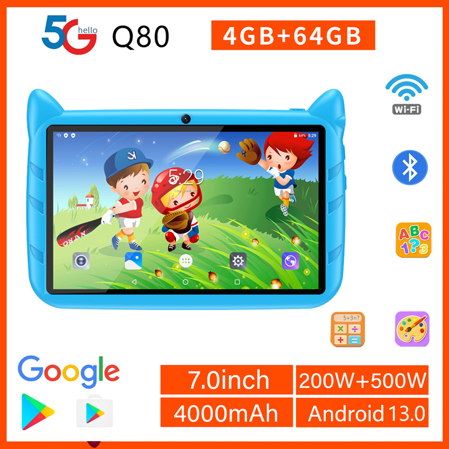 Japanese Kids Education - New 7 Inch Global Version 5G