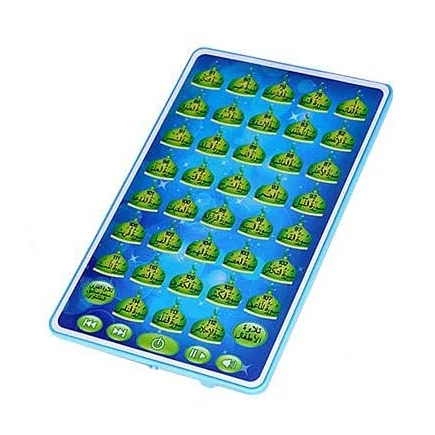 Arabic Quran Learning Machine  - đánh giá và giá Kids Free Quran Education