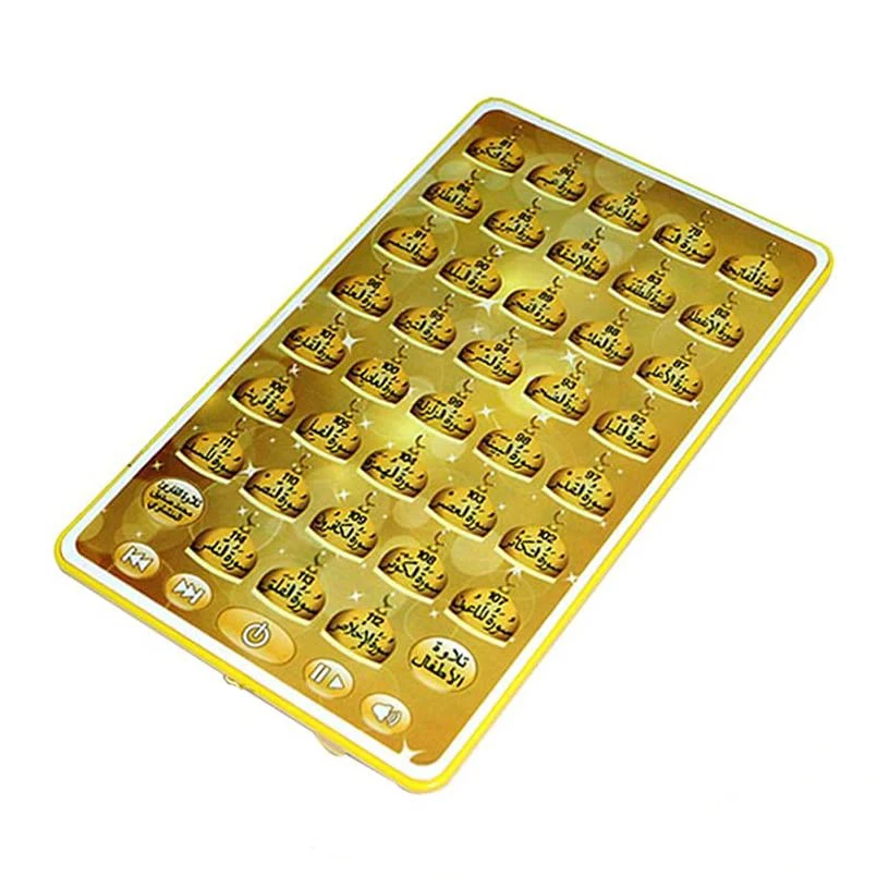 Arabic Quran Learning Machine  - đánh giá và giá Kids Free Quran Education