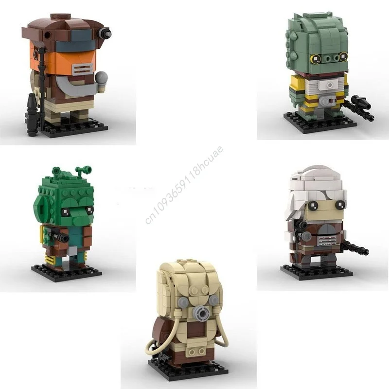 841pcs MOC Bounty Hunter Brick - đánh giá và giá Kids Hunter Education