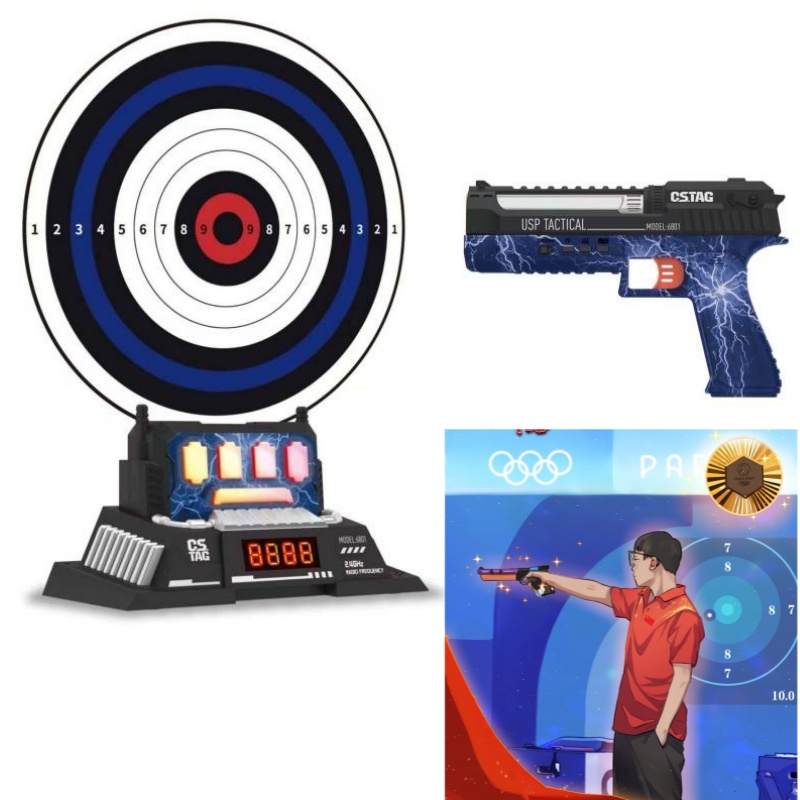 CSTAG AI Target Shooting Compe - đánh giá và giá Kids Educational Resources