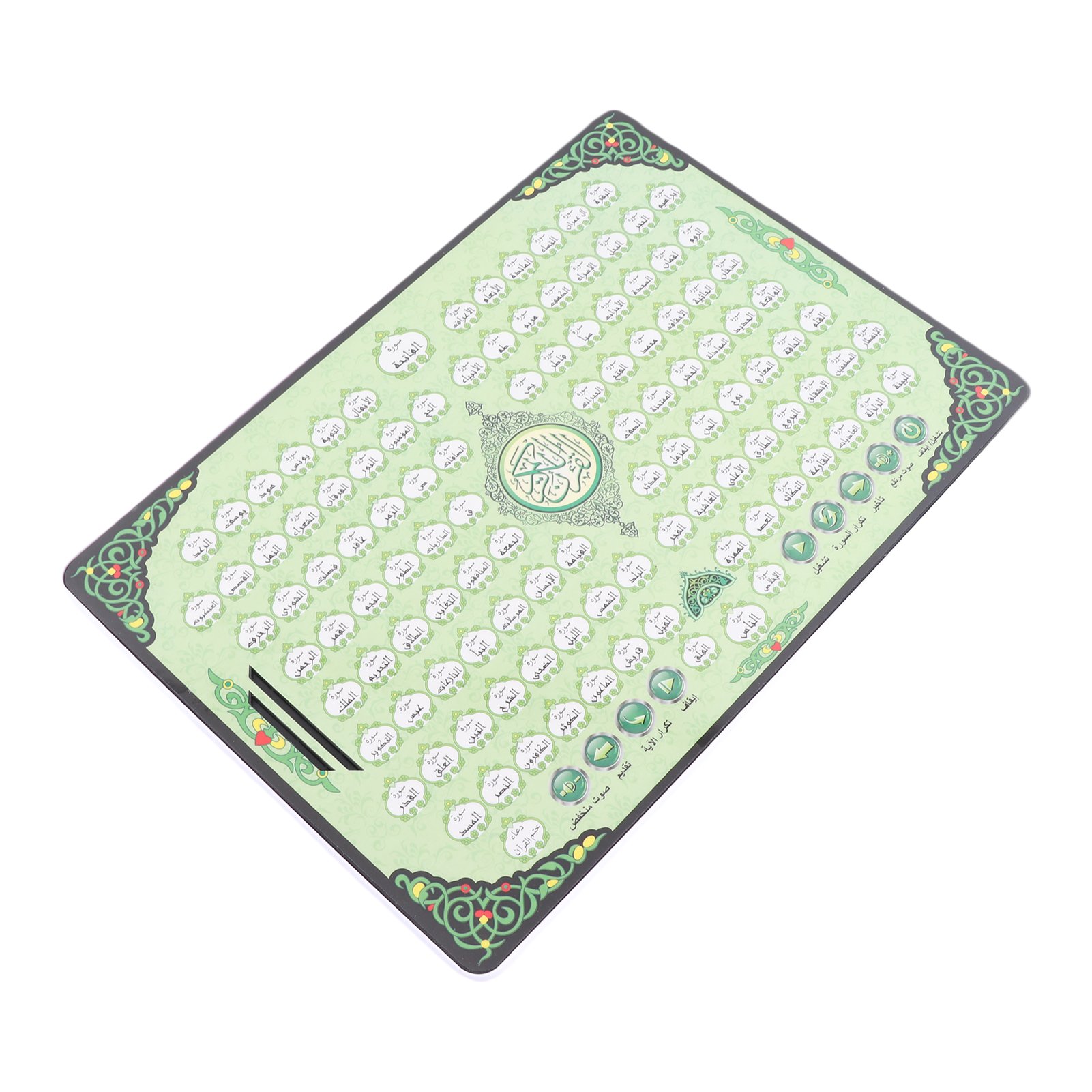 Muslim Learning Machine 114 Ch - đánh giá và giá Kids Free Quran Education