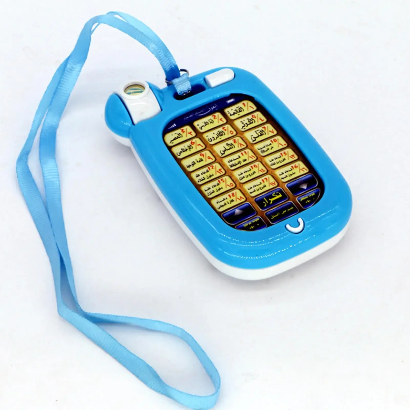Arabic Learning Islamic Phone  - đánh giá và giá Kids Free Quran Education