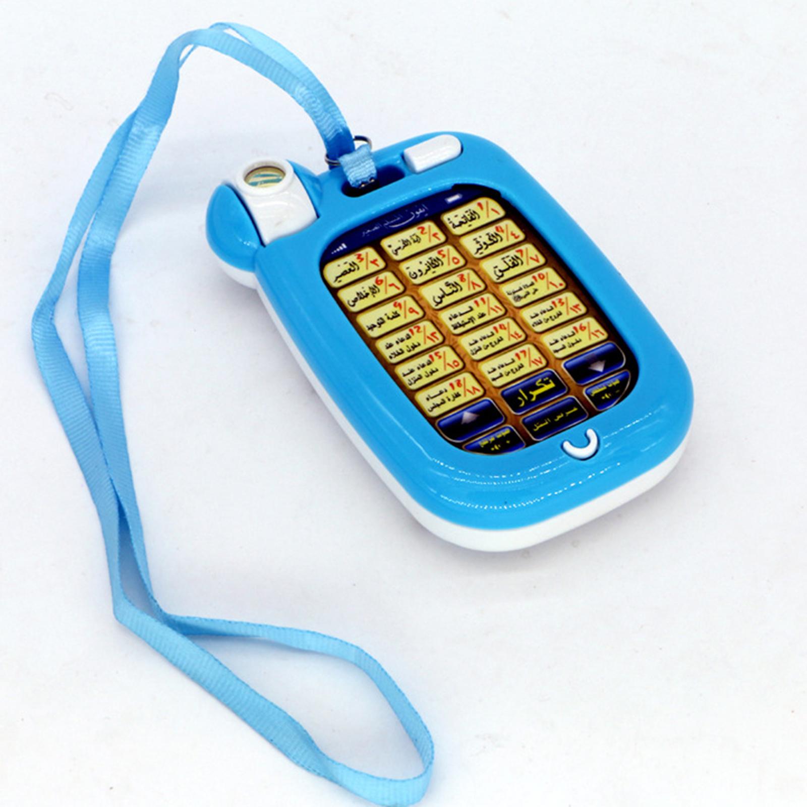 Islamic Phone Toys Children Ed - đánh giá và giá Kids Free Quran Education