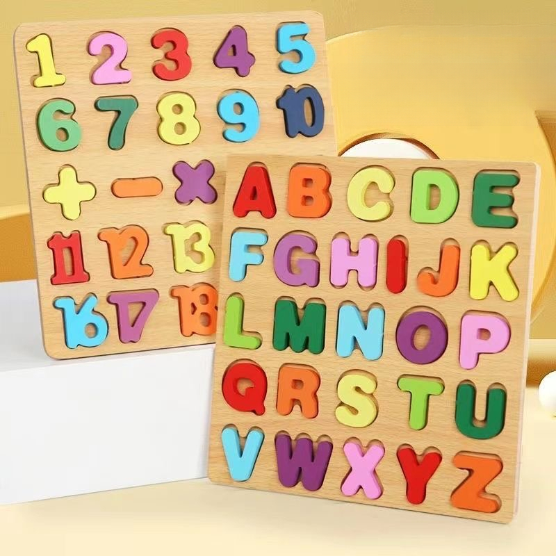 Wooden Alphabet Puzzle Board N - đánh giá và giá Kids Educational - Alphabet Numbers & More
