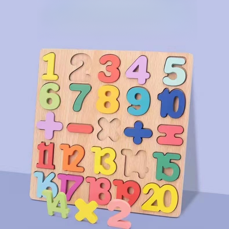 Wooden Alphabet Puzzle Board N - đánh giá và giá Kids Educational - Alphabet Numbers & More