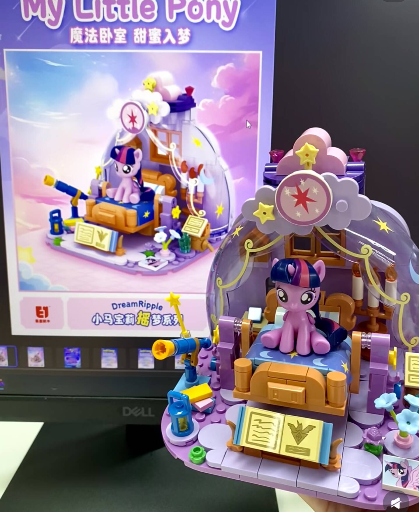 2025 Hot New My Little Pony Dr - đánh giá và giá Kids Educational Resources